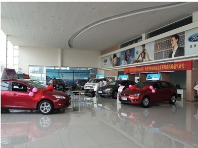 淮南市福久汽車銷售服務——專業(yè)可靠的汽車之家
