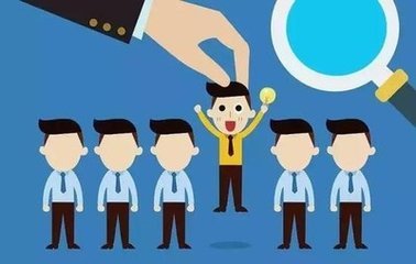 武漢錦繡人才管理顧問(wèn)