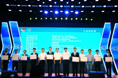 武漢大學(xué)資源與環(huán)境科學(xué)學(xué)院