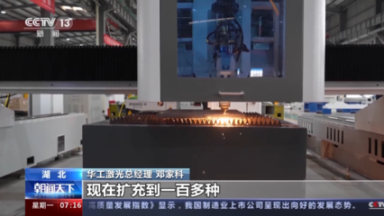 原來"許多人一聽工廠在這里 面試都不愿來" 現(xiàn)在這個(gè)都市圈發(fā)展得咋樣?