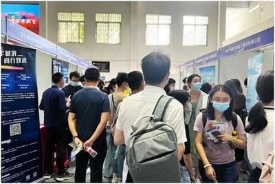 邗江區(qū)人社局赴武漢開展高校招才引智活動(dòng)