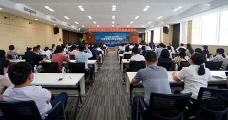 宣講留漢政策 助力民營企業(yè)納人才