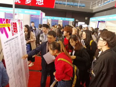 我市參加第二屆中國·河南招才引智創新發展大會 武漢專場活動成果豐碩