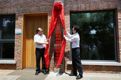 武漢地鐵:國企聯村賦能鄉村振興美好未來