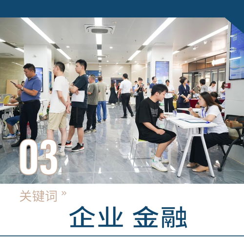 武漢一區再次推出樓市新政