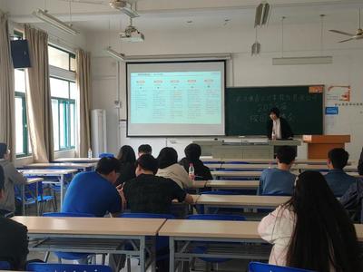 【就業(yè)工作】我院順利舉行2023年武漢噢易云春招宣講會