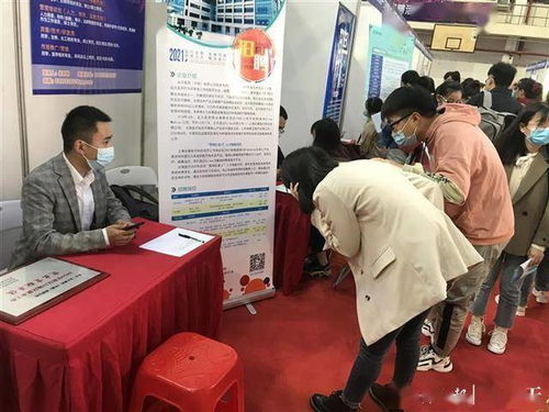 武漢舉行首場 大漢口 專場招聘活動,百家企業(yè)供崗5000個