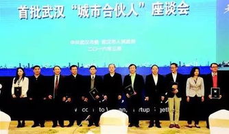 2016武漢年度十大熱點評選開啟,漢派聯(lián)盟聯(lián)合九派新聞為你還原這一年你所知道的一切