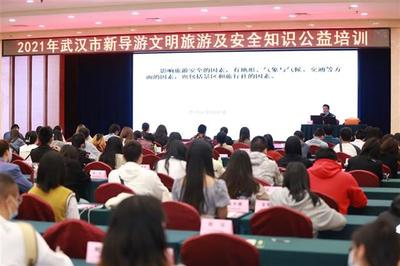 百家企業(yè)攜千崗 武漢舉行旅游人才擇業(yè)雙選會