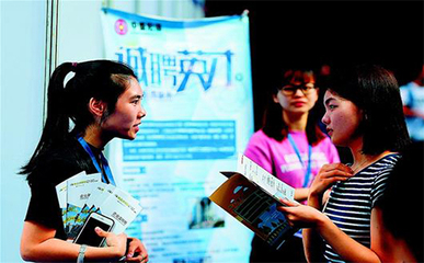 武漢校招各企業(yè)搶先招攬人才
