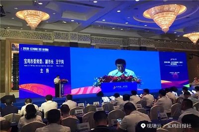 寶雞新聞速讀:武漢招商、全省第一、蔡家坡立交、環(huán)衛(wèi)福利.