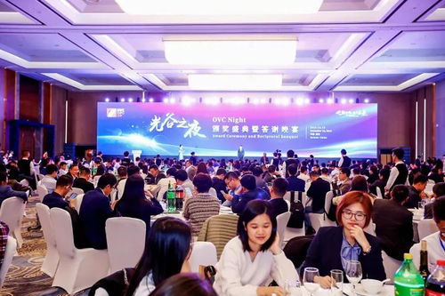 觀眾預登記來了,武漢光博會開展穩(wěn)了