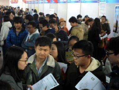 解讀:2018年武漢3551人才計劃津貼標準出爐 最高安家費1千萬元