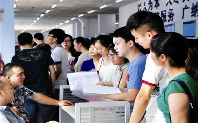 武漢有哪些人才市場可以托管檔案