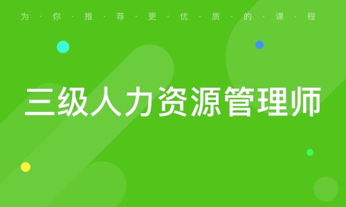 武漢新達(dá)職業(yè)培訓(xùn)學(xué)校