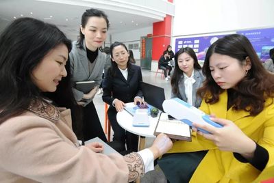 武漢市今年將拿出15億元,用于高端人才引進(jìn)