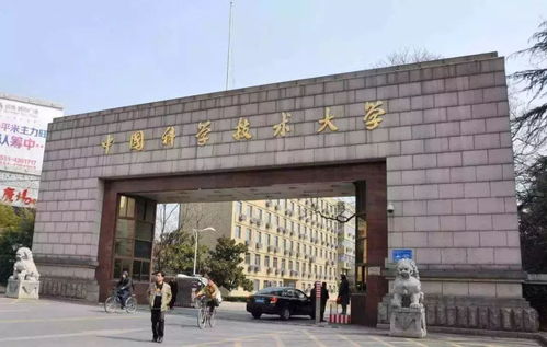 最近5年人才流失最為嚴(yán)重的4所大學(xué),全為他人做嫁衣
