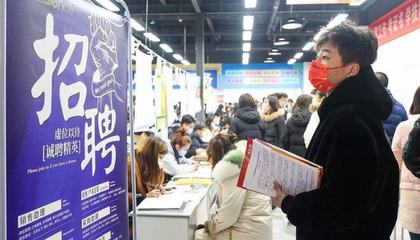 一鍵搞定!武漢上線智能數字化招聘人才市場