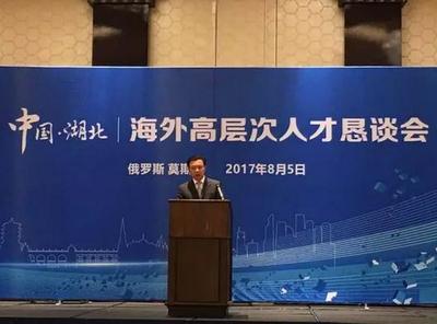 武漢市委常委楊漢軍病逝 生前11天奔波18000公里